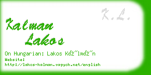 kalman lakos business card